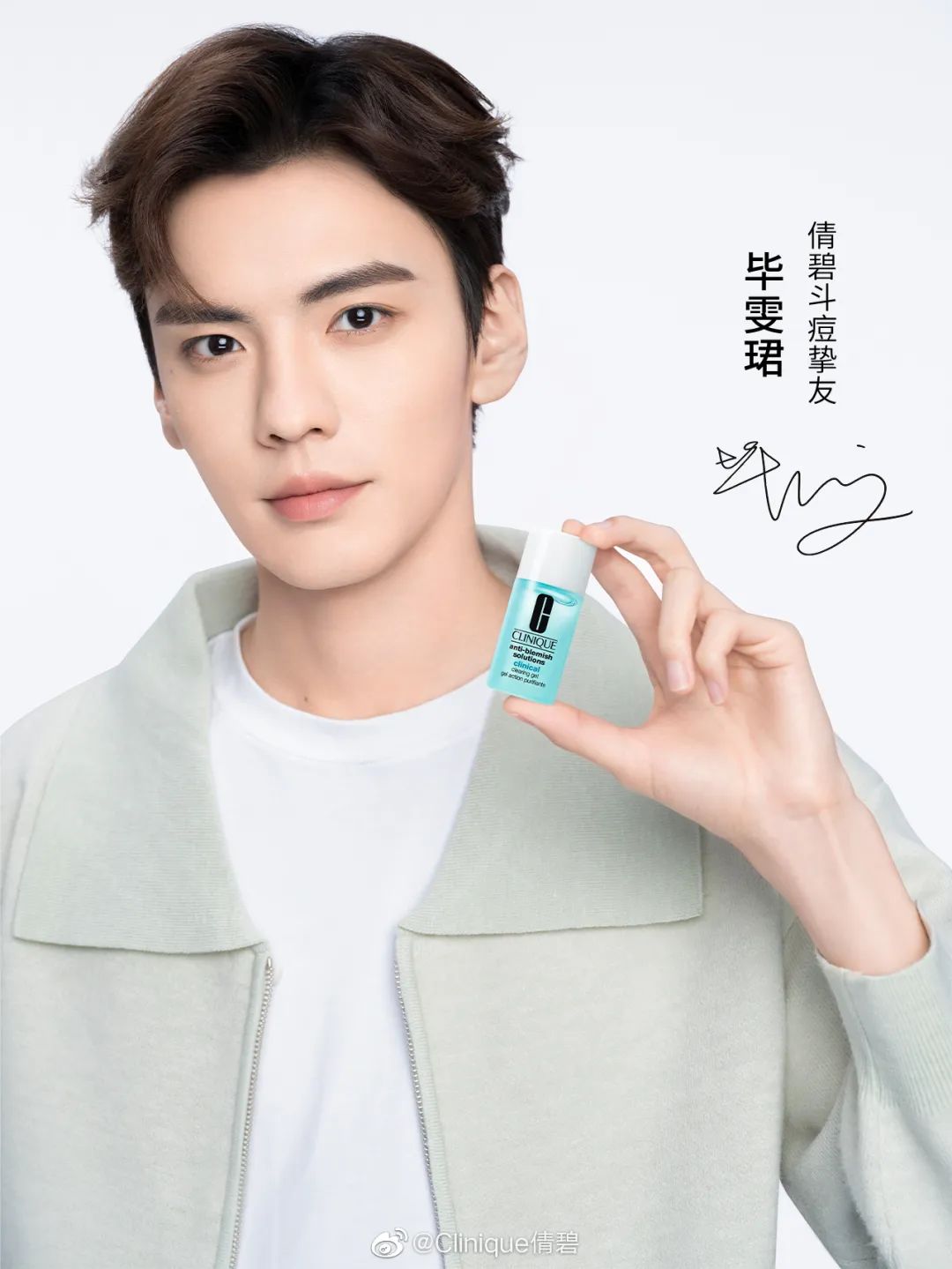 英语四级clinic是作文吗,英语四级作文没有clinic