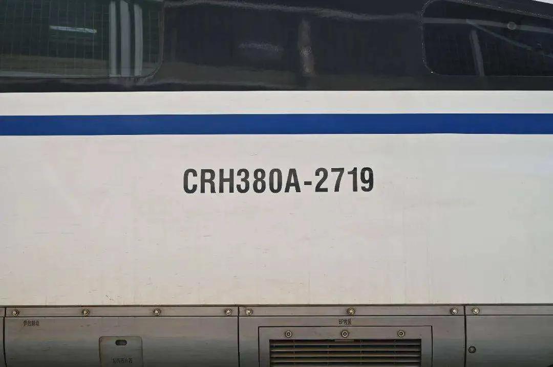 crh动车组各型号年限总结,我国设计生产的crh动车组命名为