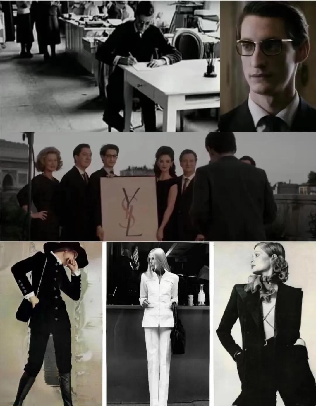 ysl自由洒脱,放荡不羁爱自由原文