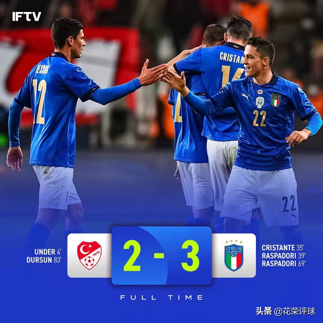 亚平宁踢球有种独特的感觉,亚平宁足球风格