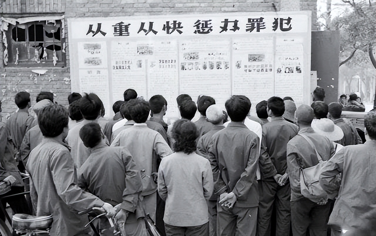 刑法出台的第4年，让*小平邓**决心“严打”的是内蒙古那件惊天大案