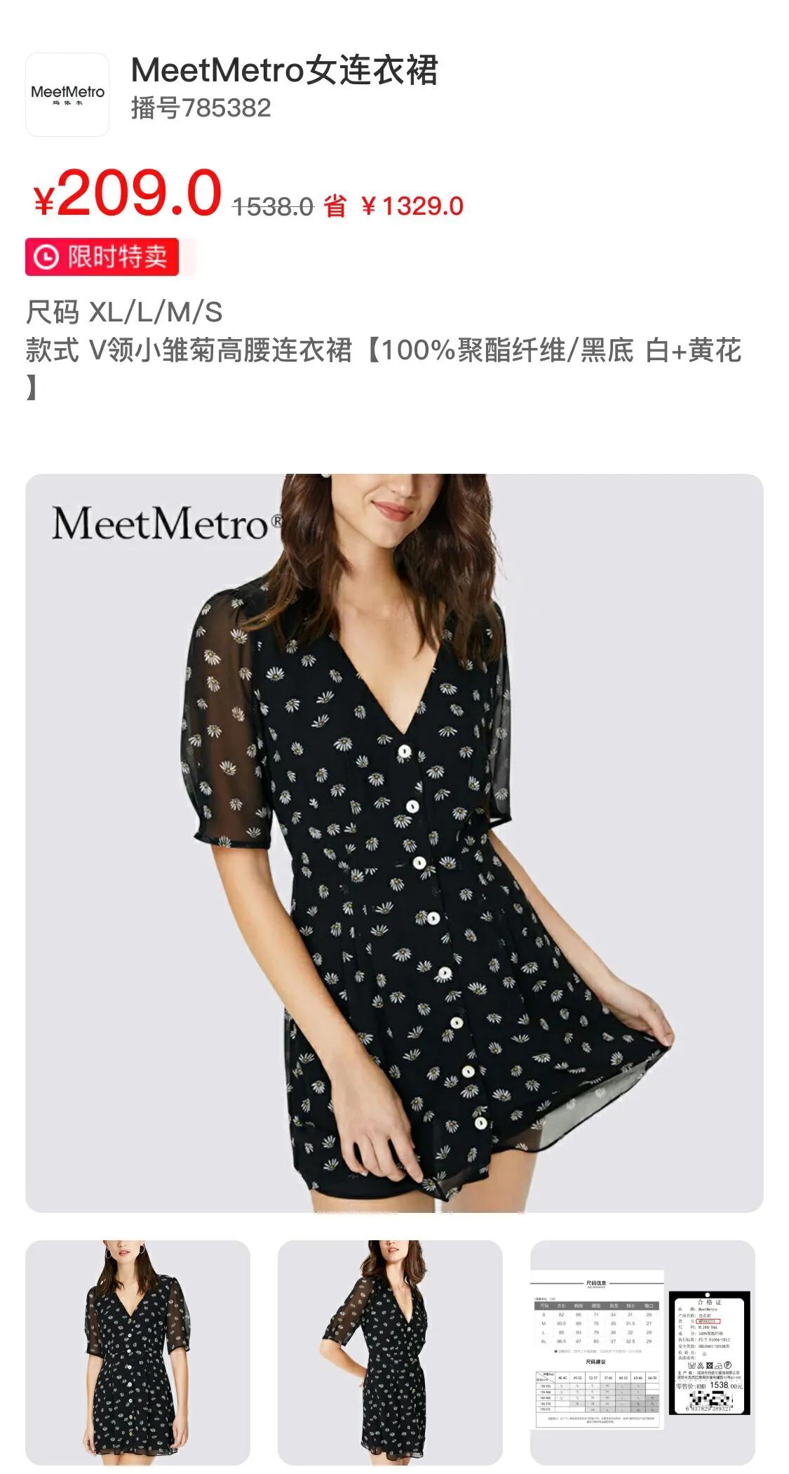 网店的大牌化妆品靠谱吗,授权的化妆品店铺靠谱吗