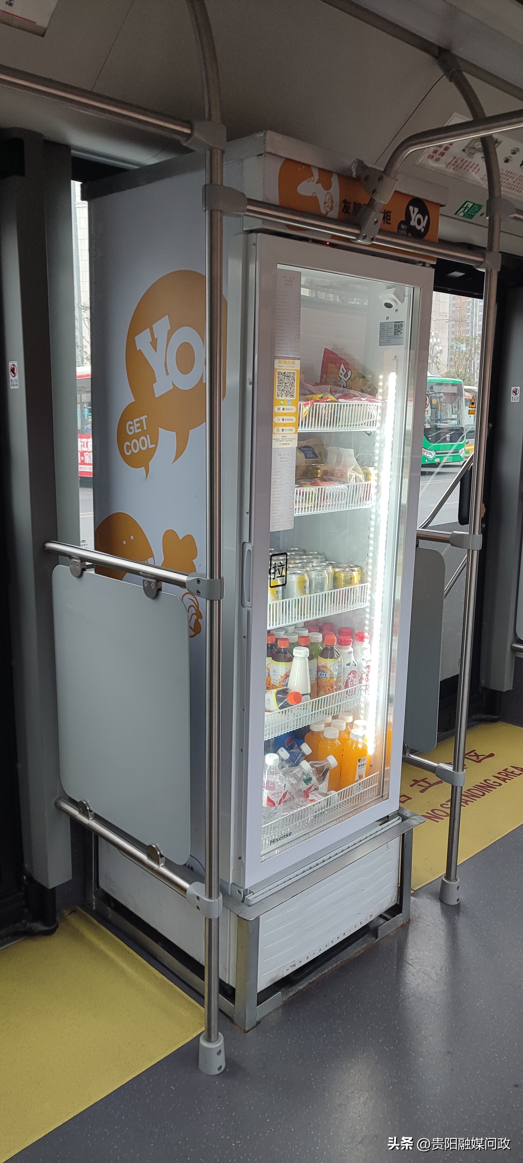 贵阳k236贩卖机,贵阳公交上卖东西k236