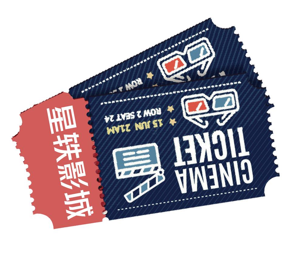 相亲吾悦,新沂吾悦相亲大会