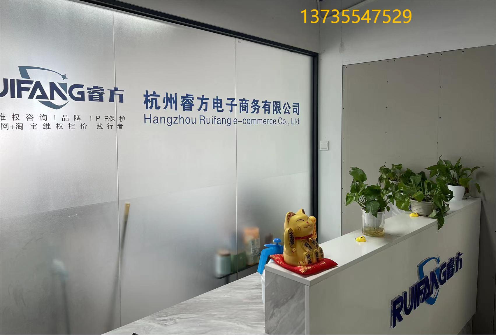 淘宝怎么卖东西卖不出去,淘宝不卖货怎么办