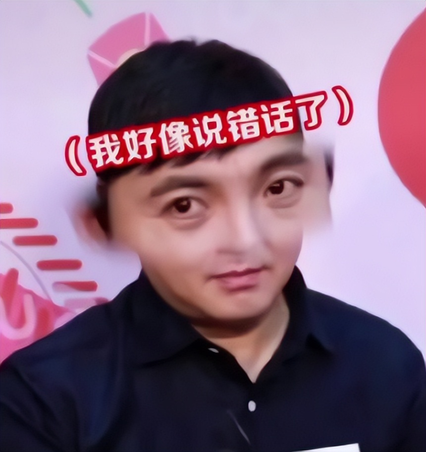 杨幂王鸥家庭,杨幂被后妈欺负争夺家产下集