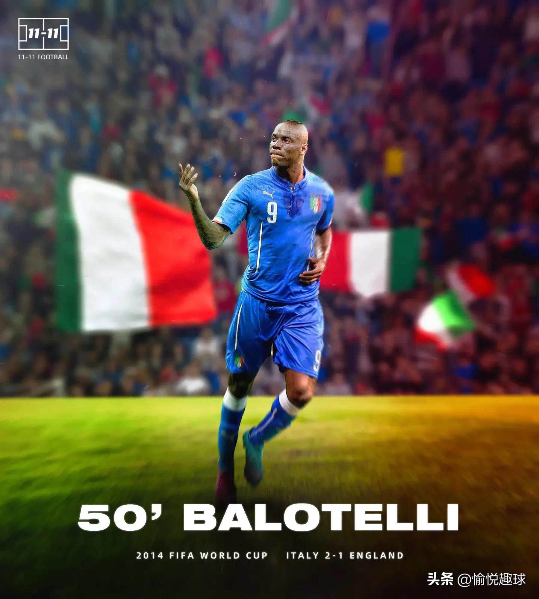 盘点足坛六大特殊的世界纪录,足坛十大陨落之星