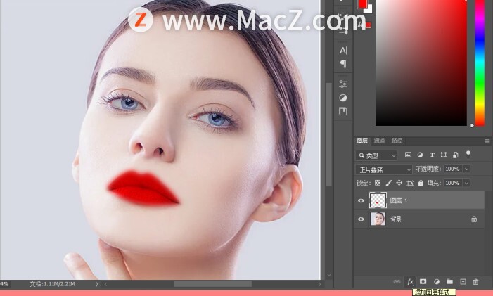 如何用ps给人物换口红,ps人物口红颜色调整