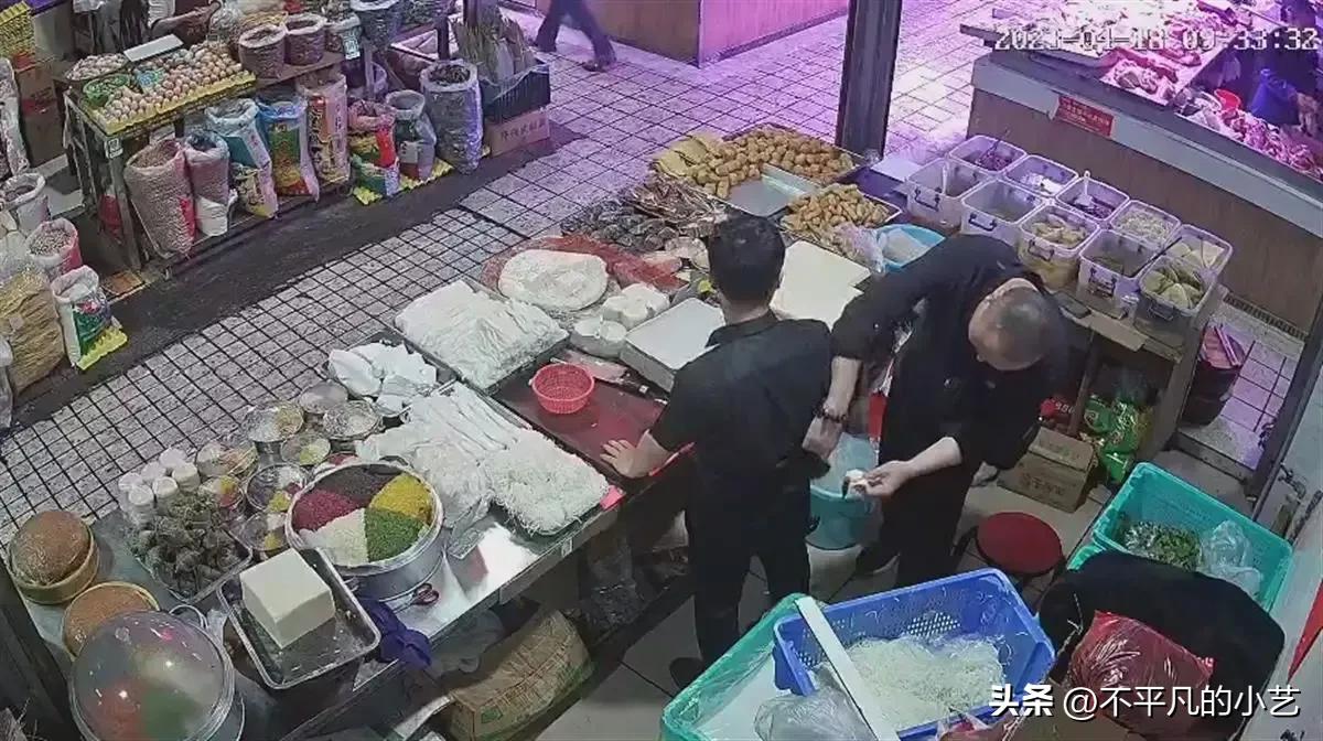 警惕诈骗，被贴膏药后昏倒，特别是农村地区老年人