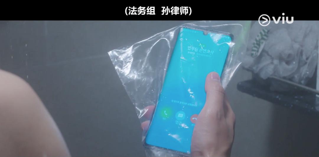 首播收视率就爆表,电视剧狂飙首播收视率