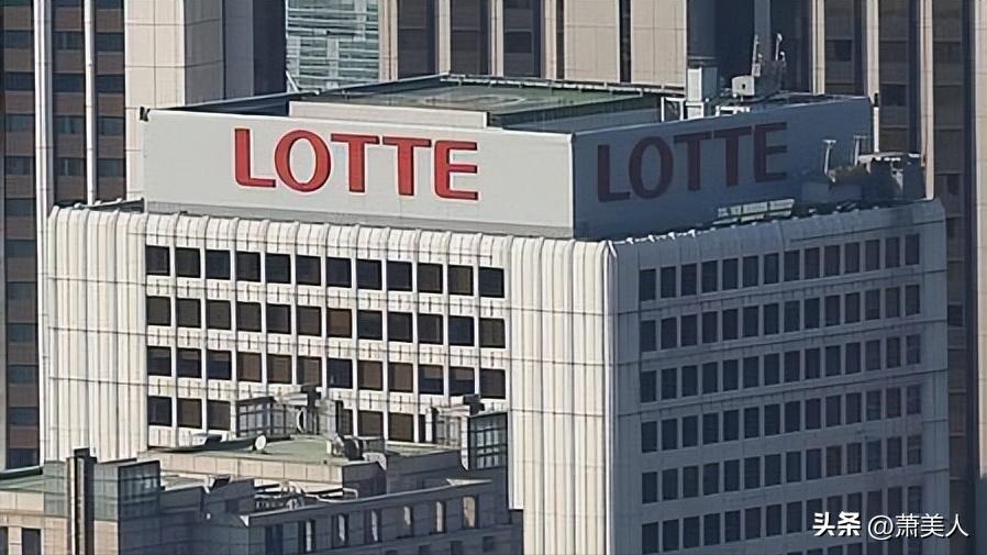 4年前，遭国人*制抵**，被迫退出中国市场的乐天集团，现状如何？