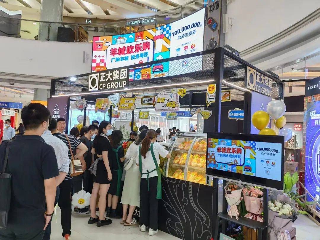 倒计时两天购书券免费领,团购券抢购倒计时