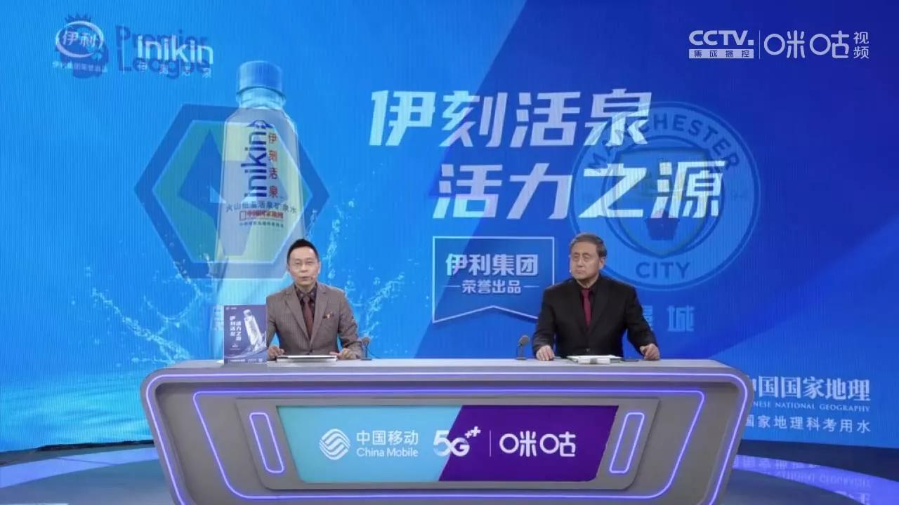 詹俊张路贺炜搭档,张路为什么喜欢和詹俊搭档