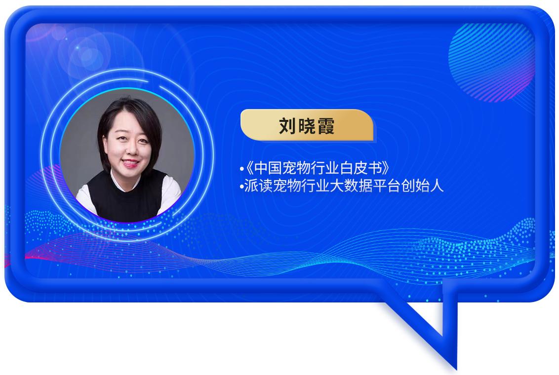 宠物营养研究现状及发展前景,宠物营养研究与发展