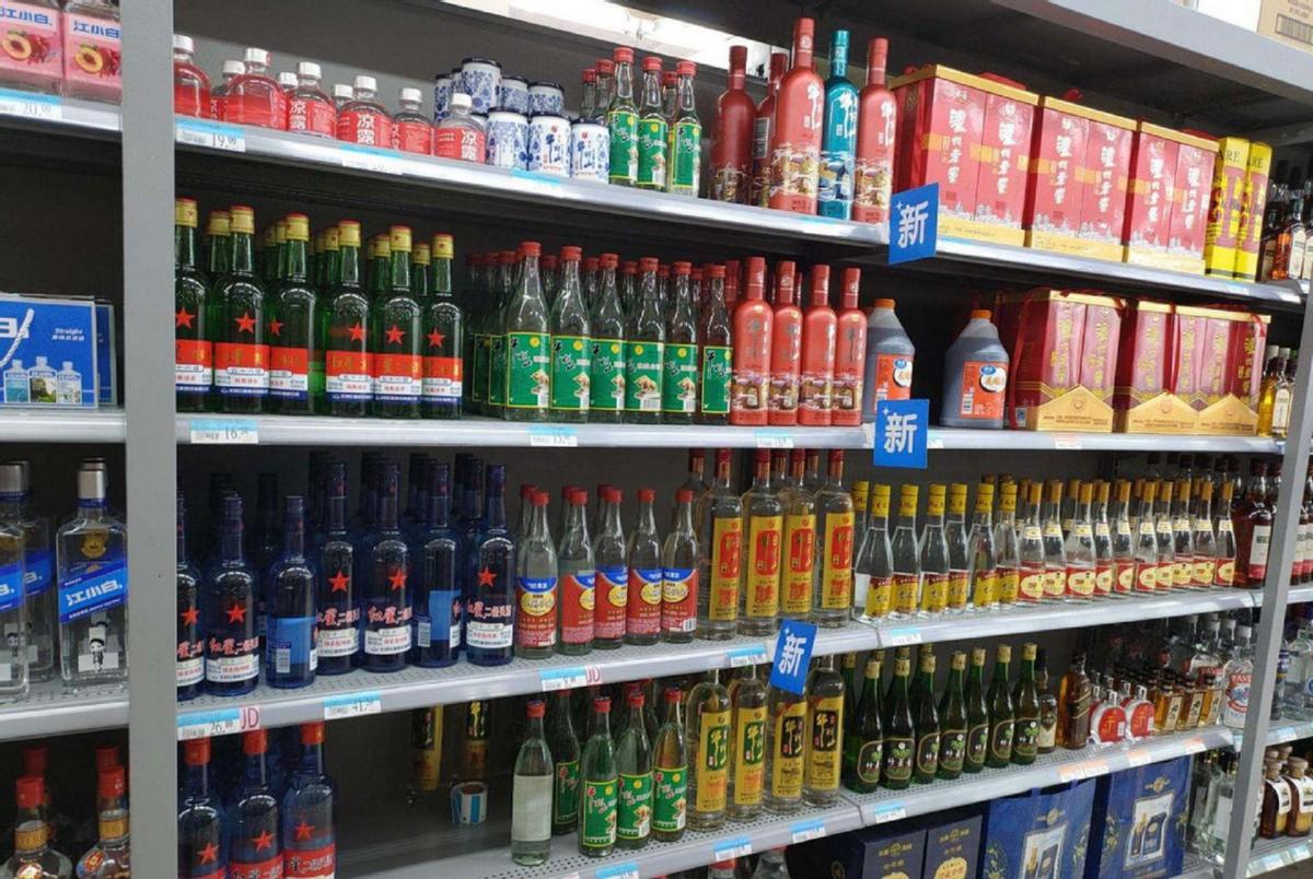 纯粮酒兑水鉴别,为什么纯粮酒兑水不浑浊