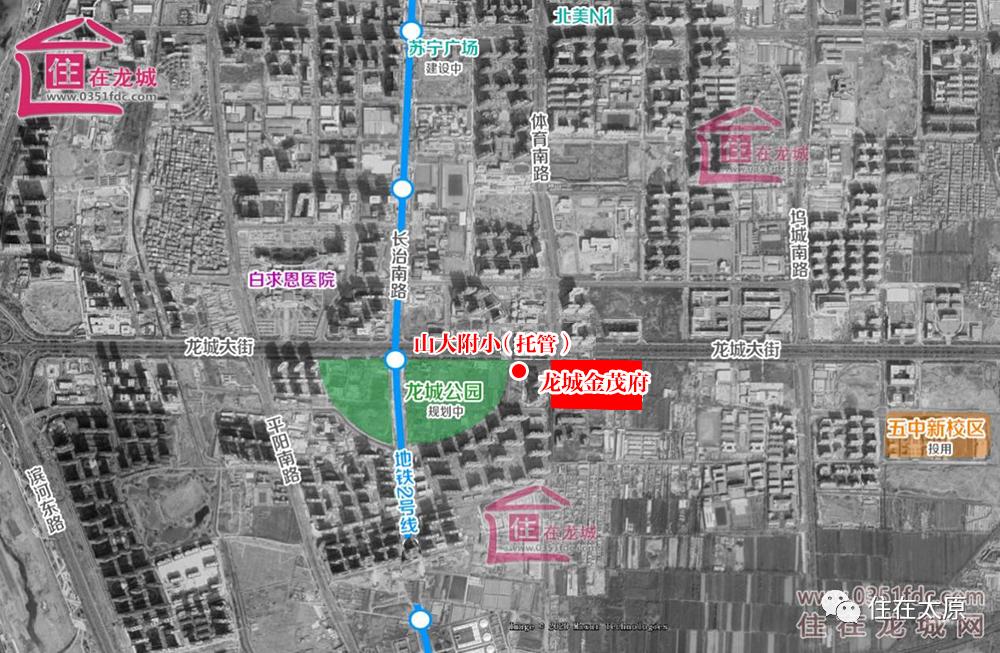 太原国资委最新项目,央企落户太原