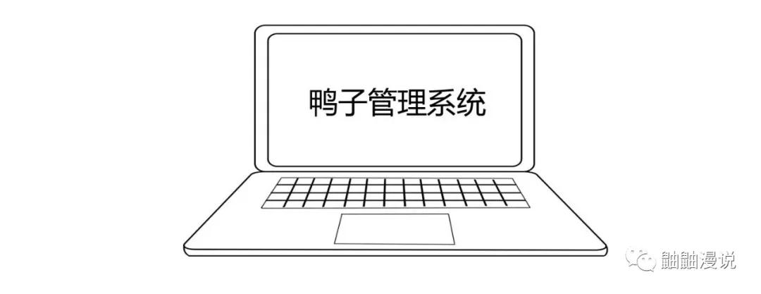 周黑鸭vs周鸭,周黑鸭现在实行的战略