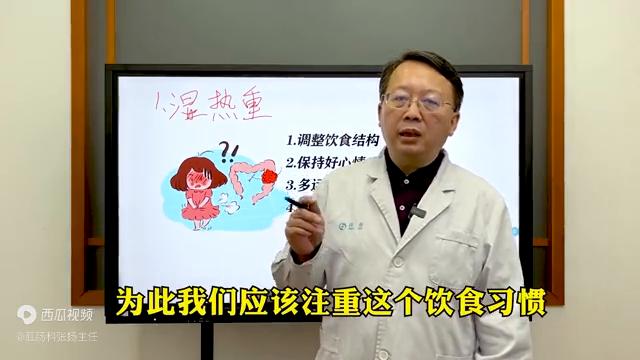 大便粘腻粘马桶，是这2个原因，4种方法调理好，赶快看一看