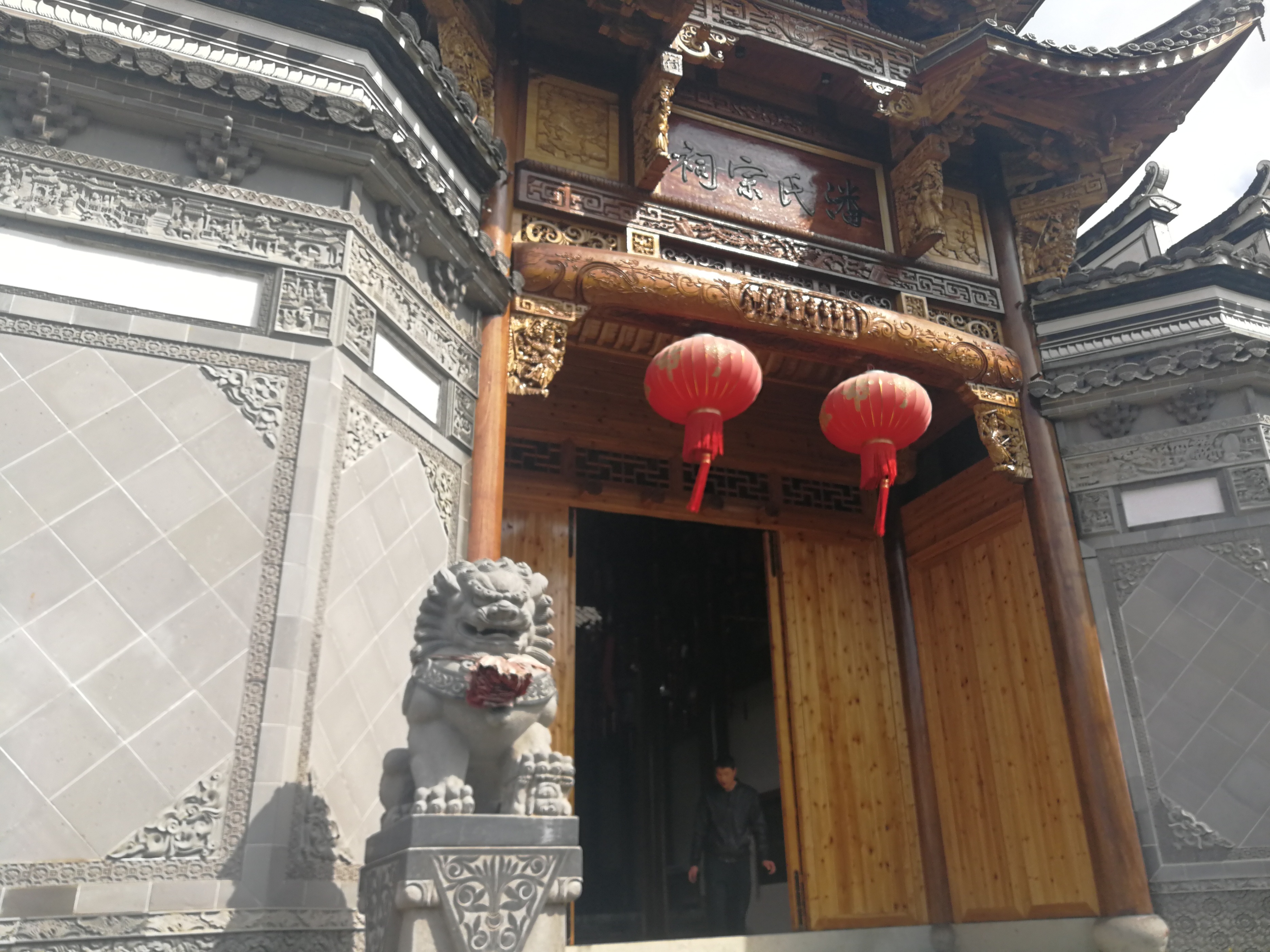 潘村古宅图片,燕窝洞风水