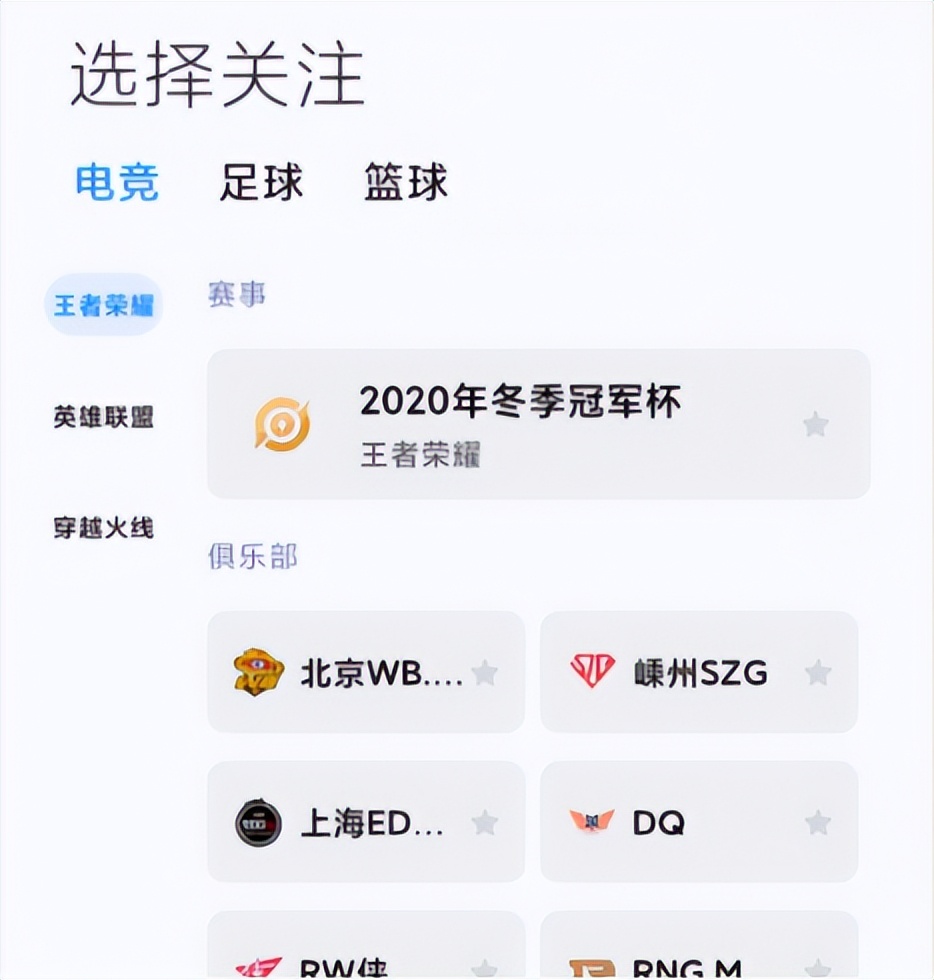 小米miui有什么特色功能,小米miui智能硬件