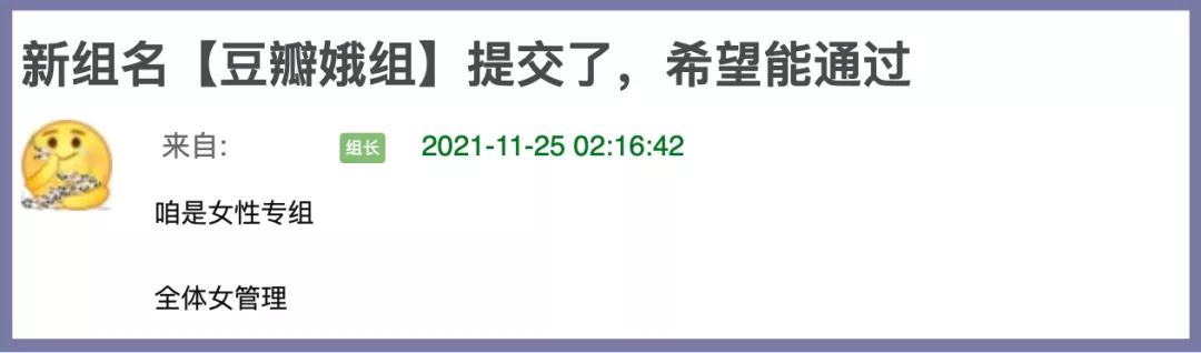 2016年郫县地震,08年汶川地震郫县视频