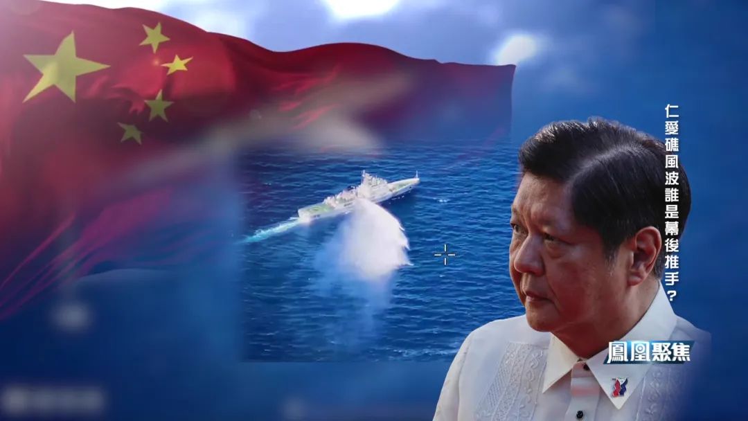 南海仁爱礁最新消息,南海仁爱礁最新情况