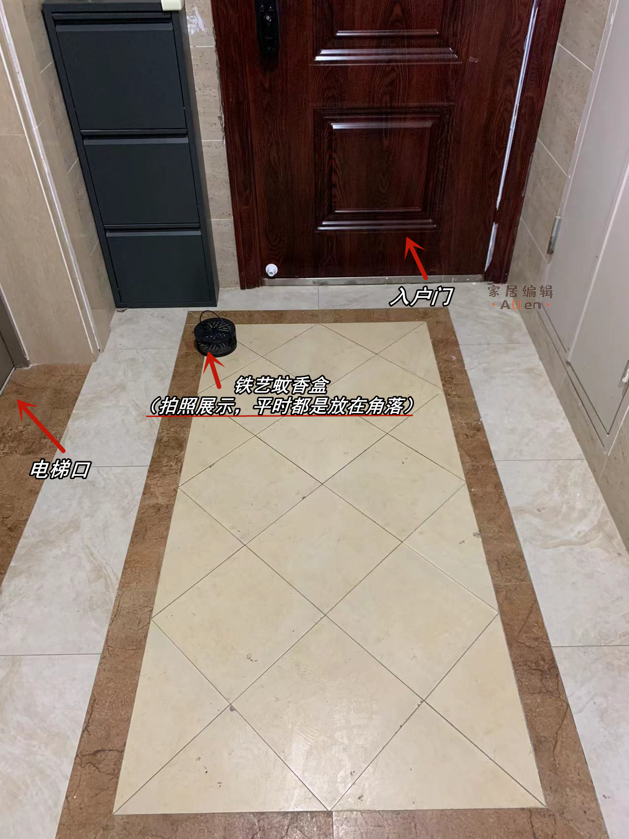 亲测便宜实用的家居小物件放心入,盘点我妈买过的神奇用品