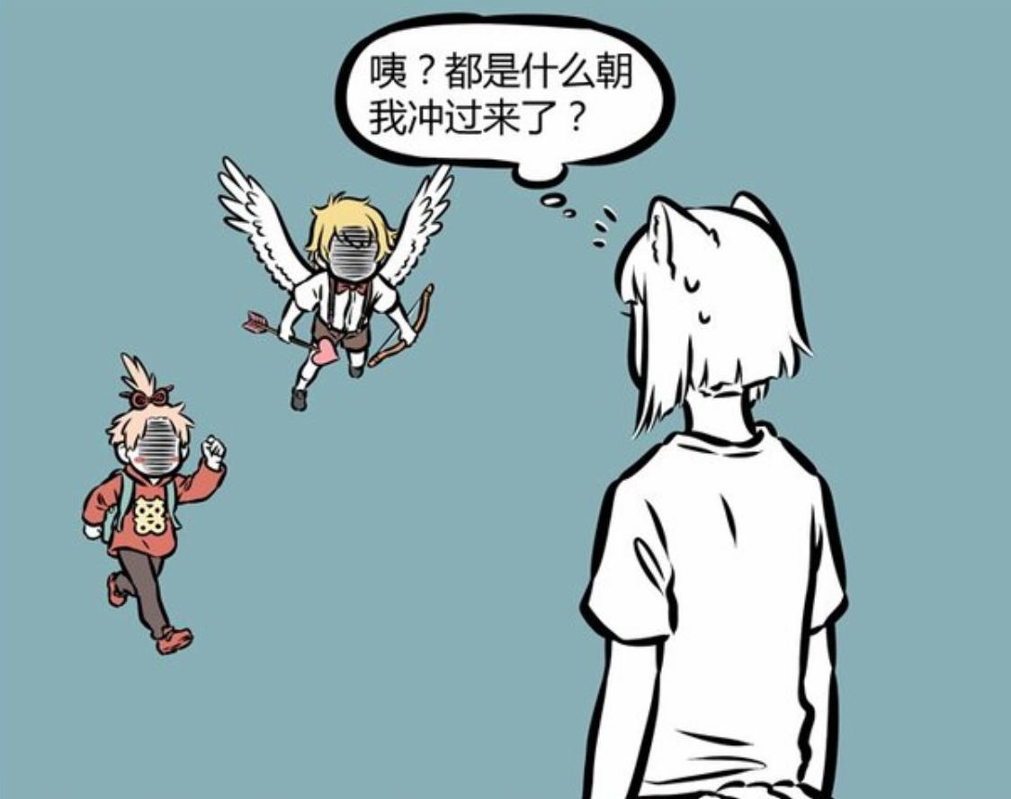 非人哉月老和丘比特,非人哉月老丘比特给九月牵红线