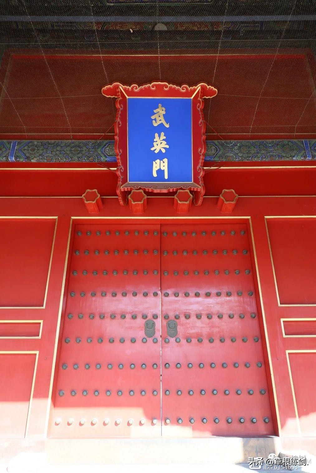 北京六天五夜旅游攻略故宫,故宫三大殿旅游攻略