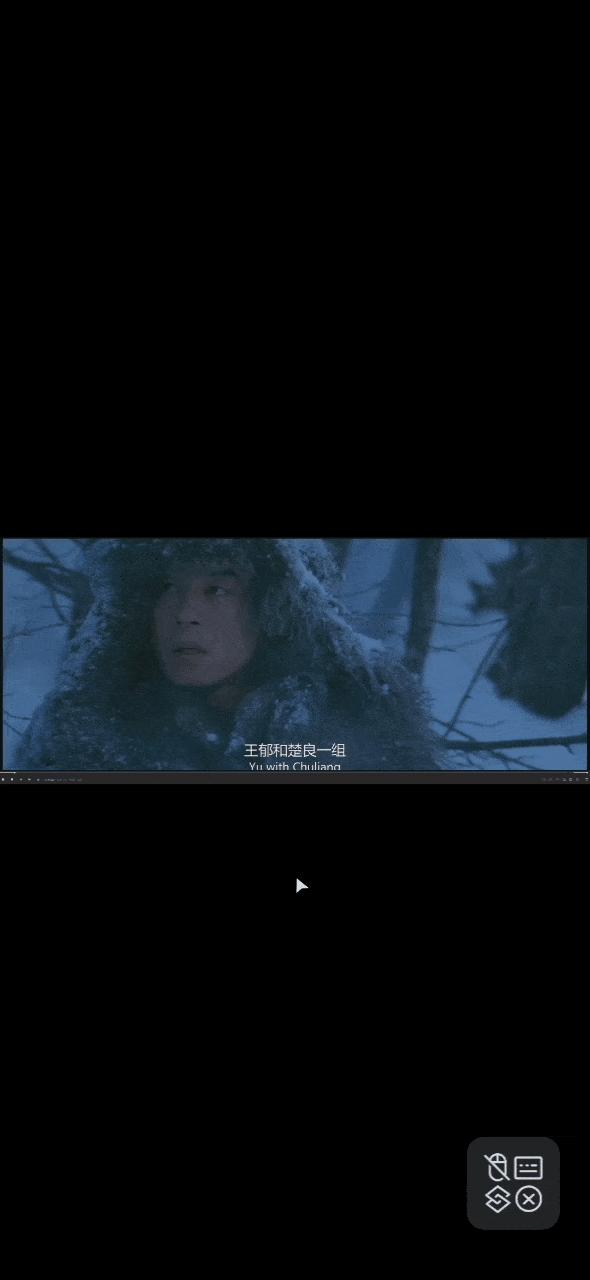 todesk远程控制测评,远程控制todesk最好用吗