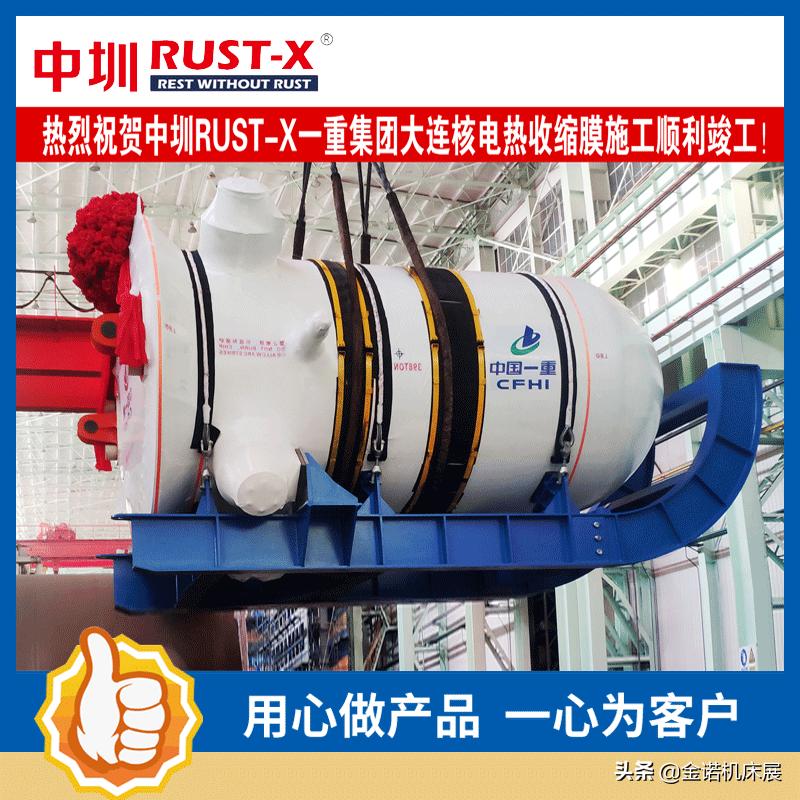 青岛机床展展商,青岛机床展的参展商