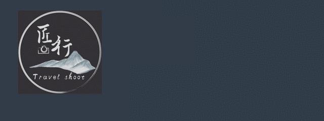 99％的人没到过的神秘大陆丨七天六夜追寻可可西里的美丽传说