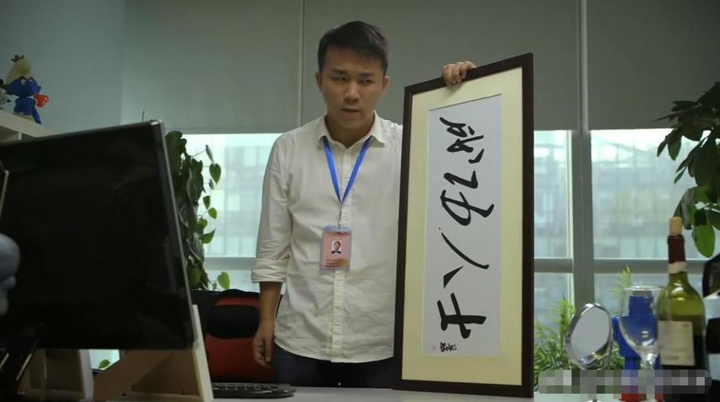 “周星驰接班人”卢正雨，时代抛弃你，不会打一声招呼