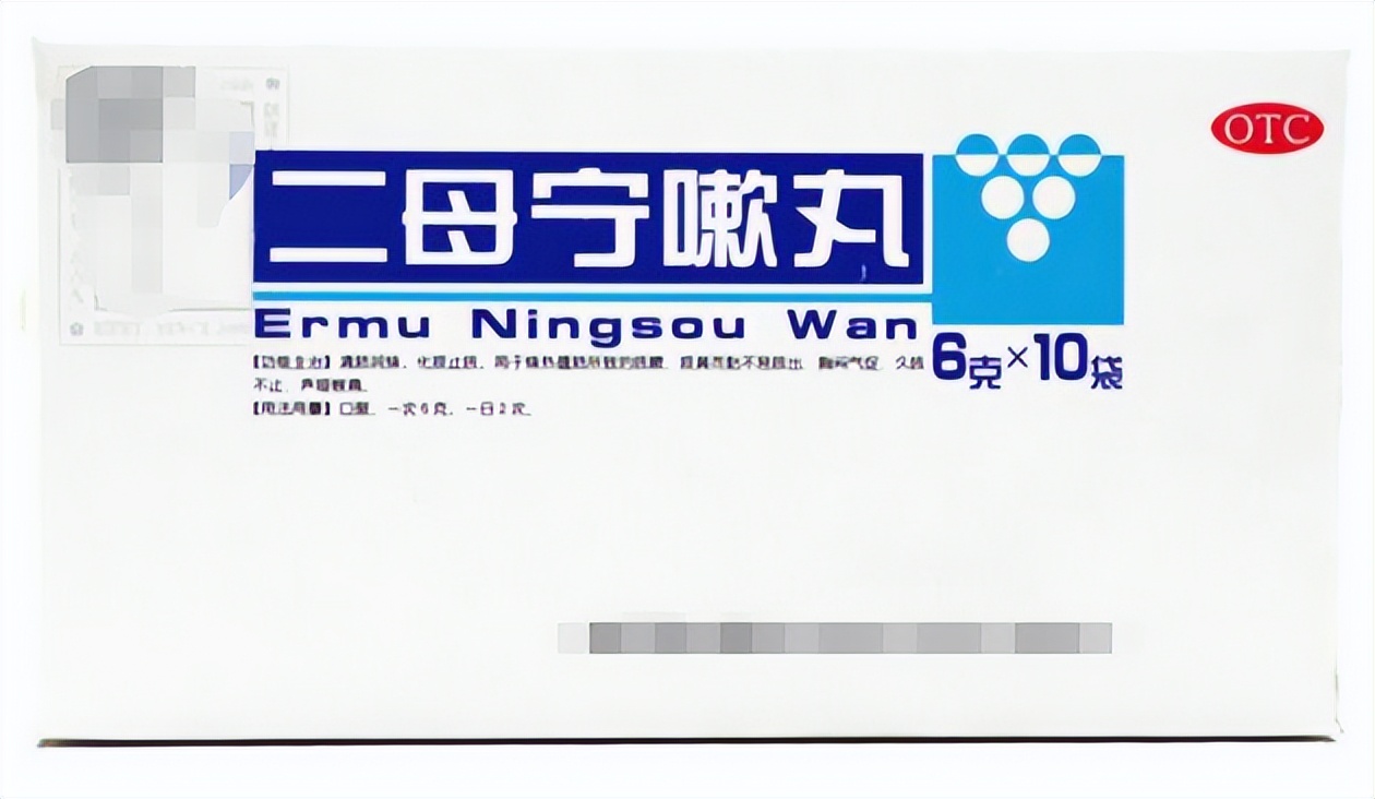 医院实用药品,医院专用小药