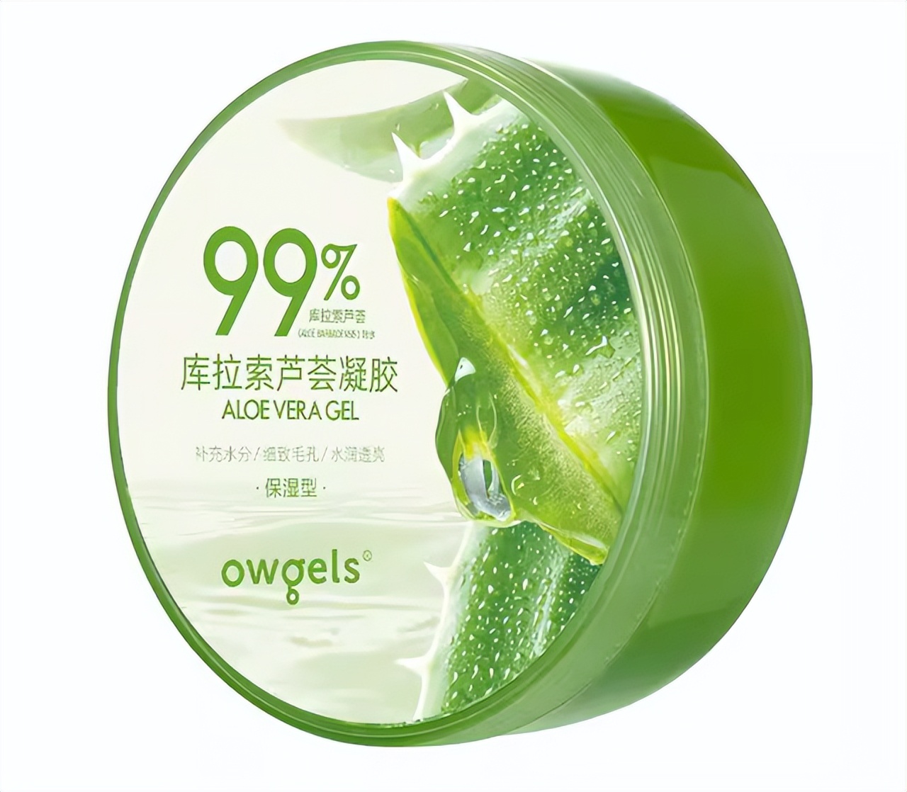 科普芦荟的功效与作用,芦荟胶可以起到护肤效果吗