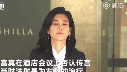 长公主现身？钱多貌美的顶级财阀家族又出了什么新变故？