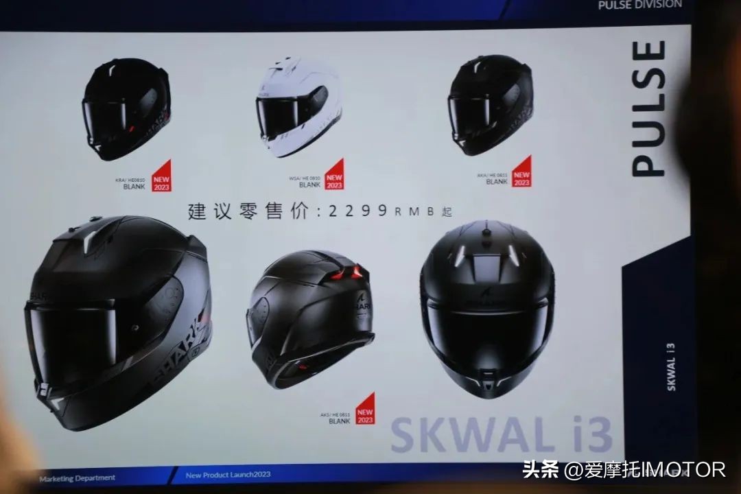 shark头盔最新款,shark大尾翼赛道盔