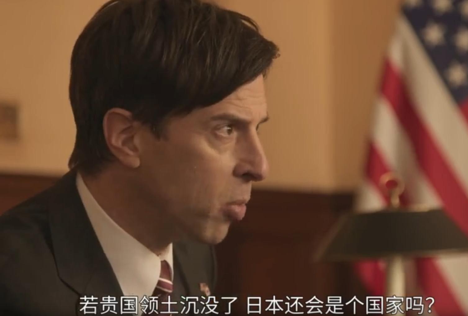 大揭秘之日本沉没,日本沉没最经典的一集