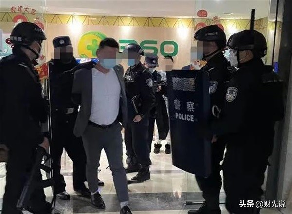 360员工被砍伤，牵出一个放贷帝国，互联网公司为何都热衷放贷？