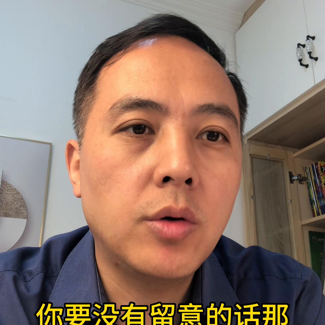 #拒绝挑刺还价都是购买信号#销售