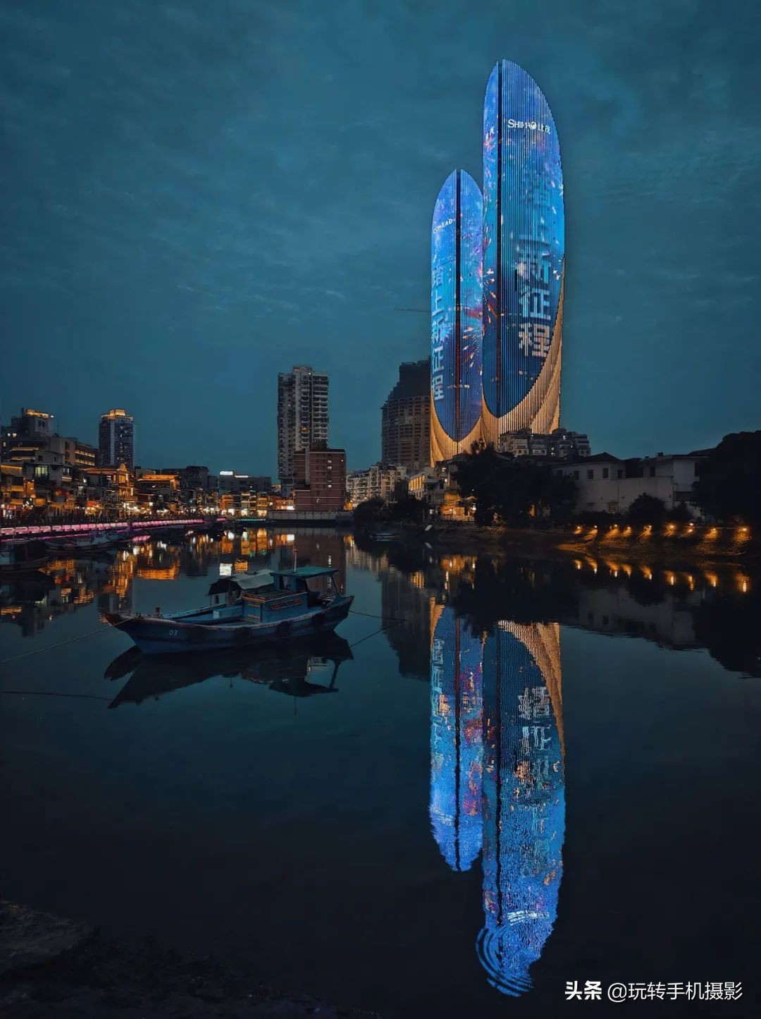 vivo手机夜景拍照技巧,苹果手机如何拍夜景的技巧