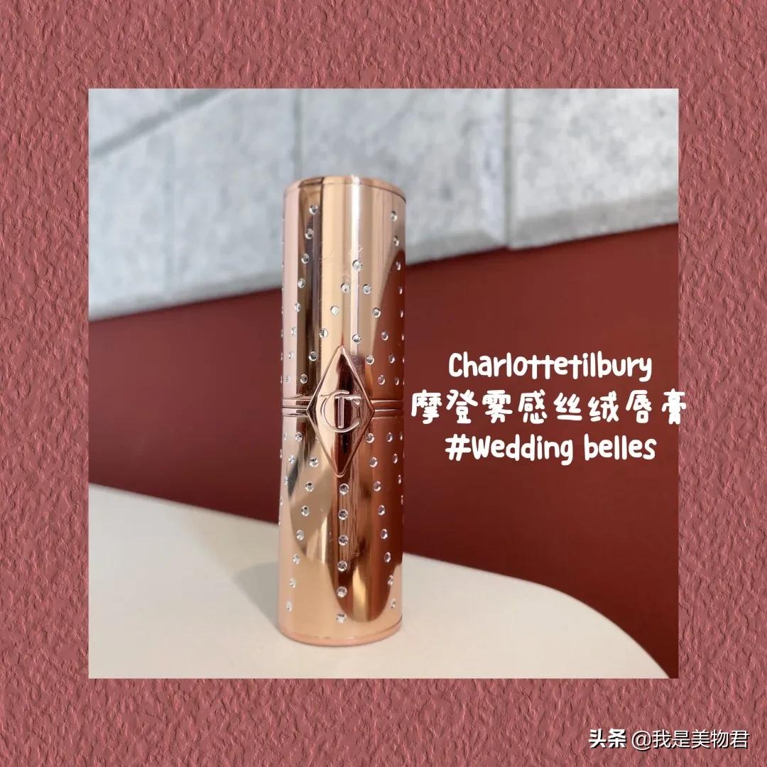 开春口红ysl,开春口红推荐