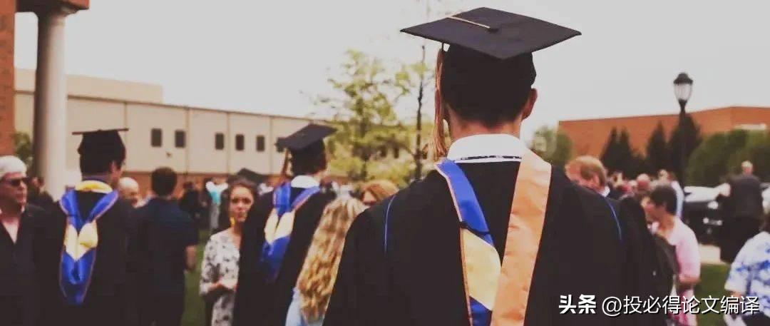 入职高校月薪372元，扬州大学回应，帖子被删除，高校还能去吗？