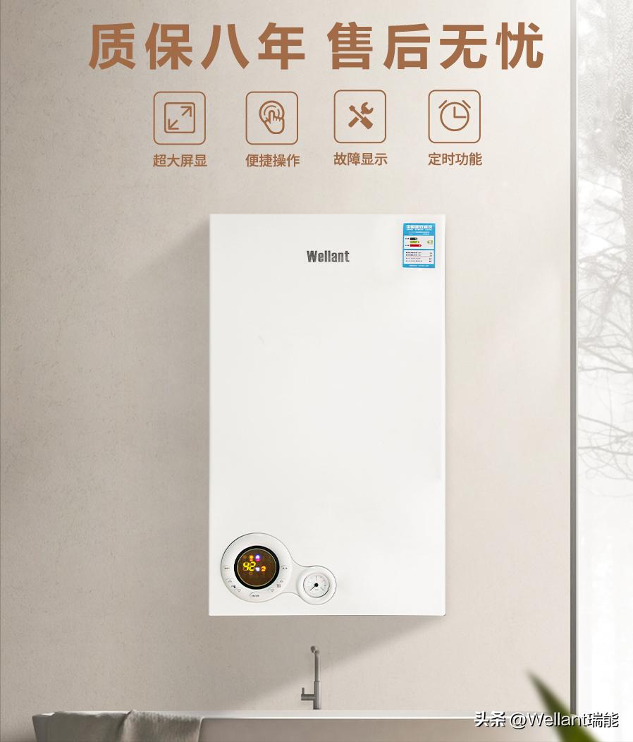 林内壁挂炉水压显示过低怎样调整,八喜壁挂炉经常水压过低怎么办