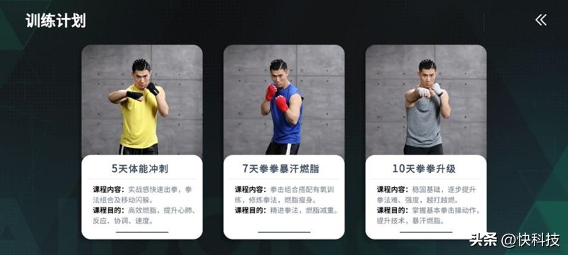 小米手环八比手环七有了哪些升级,小米手环8pro和小米手环8nfc