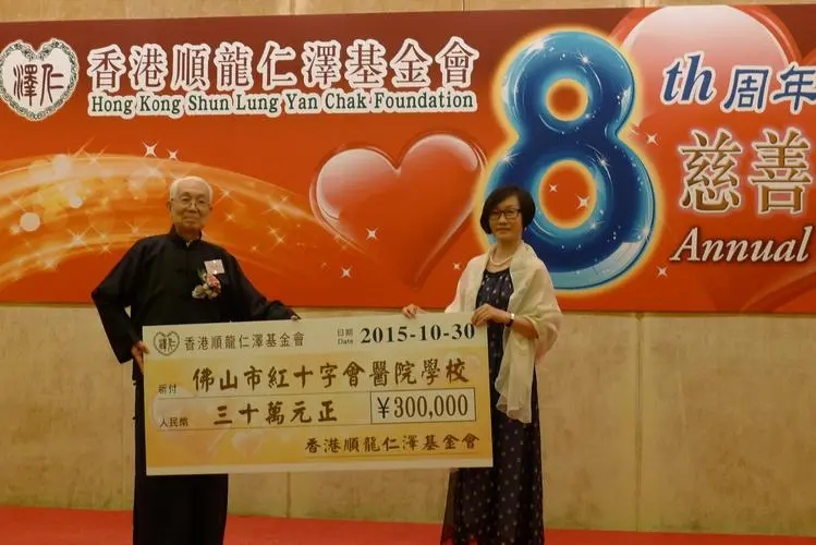 香港风水大师蔡伯励的五句话,香港第一风水师蔡伯励