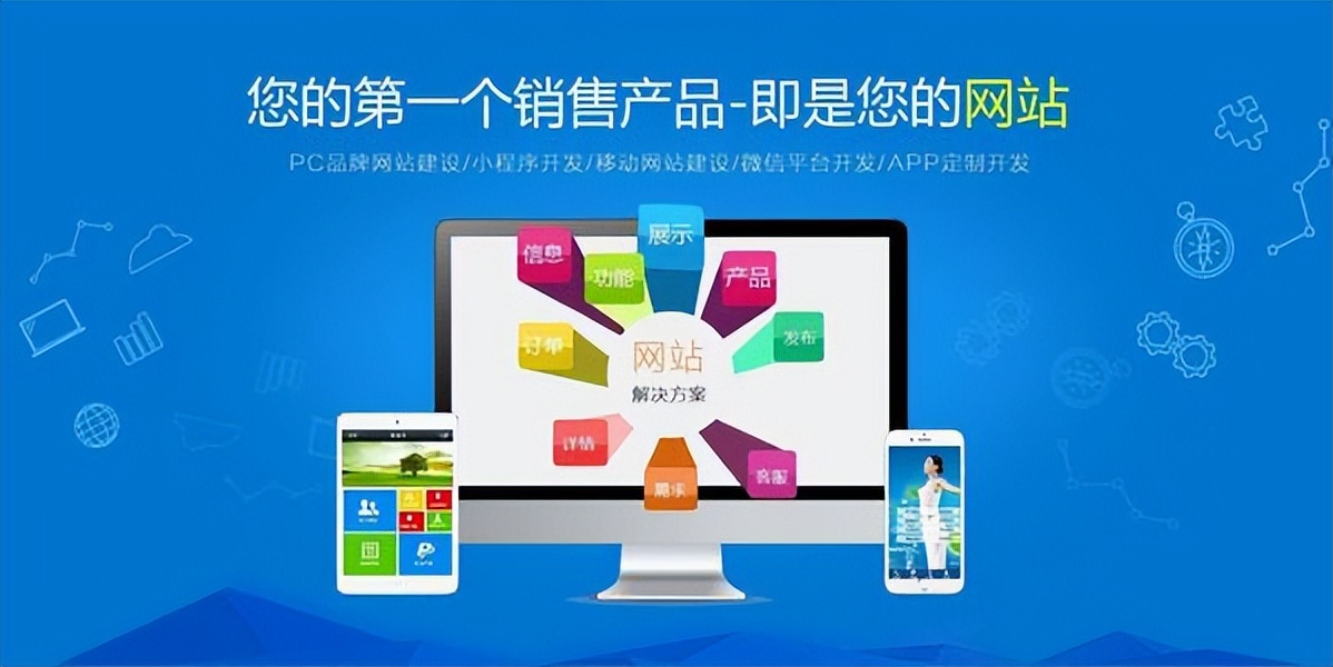 网络营销外包有什么效果,网络营销外包哪家最好