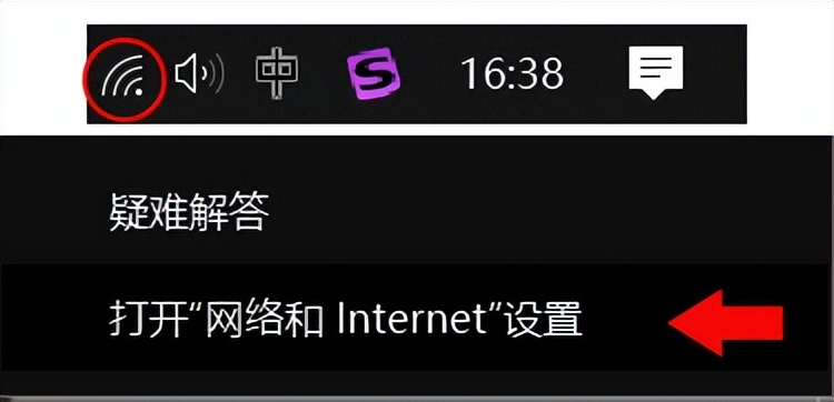 windows10怎么看连接的wifi密码,windows10怎么查询wifi密码