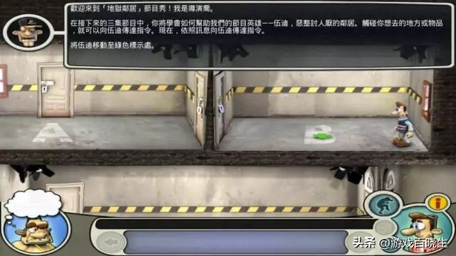 多烂电脑都带得动！这些迷你好游戏解救低配*党**