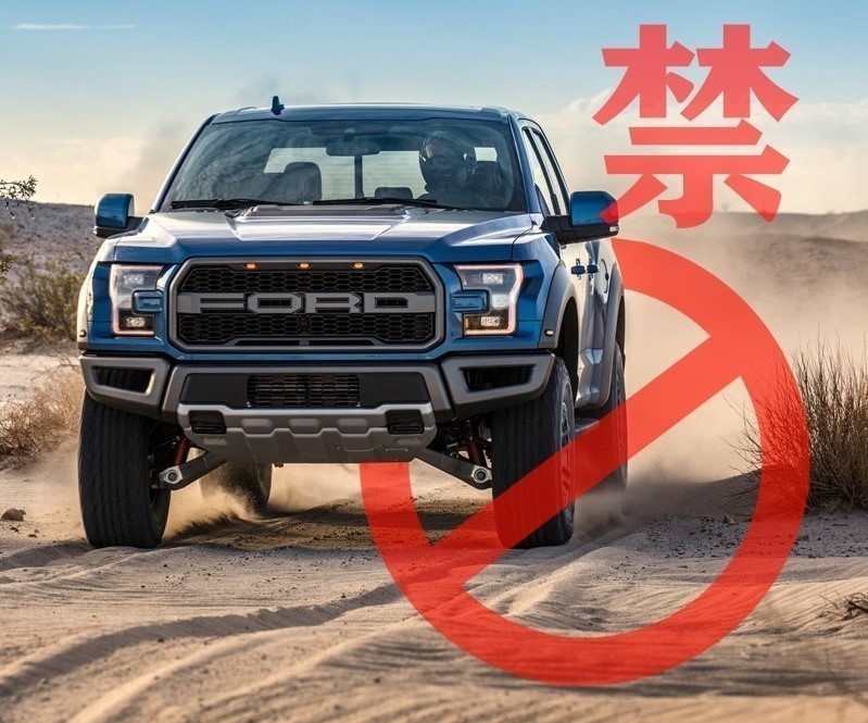 皮卡井喷式发展趋势,皮卡市场崛起前夜还有多少难题